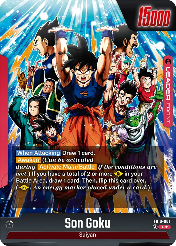 Dragon Ball Fusion World - Cross Force Boosters (FB10) (24ct)
