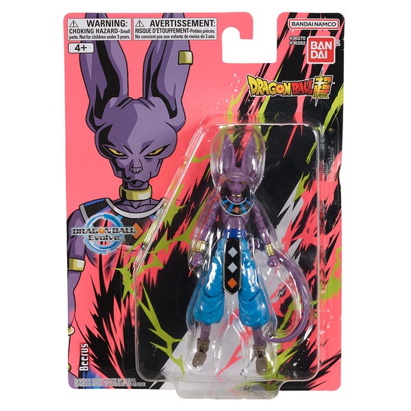 Dragon Ball Evolve 12cm Figure - Beerus