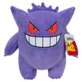 Pokemon 12 Inch Plush Gengar