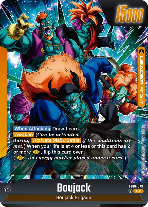 Dragon Ball Fusion World - Cross Force Boosters (FB10) (24ct)